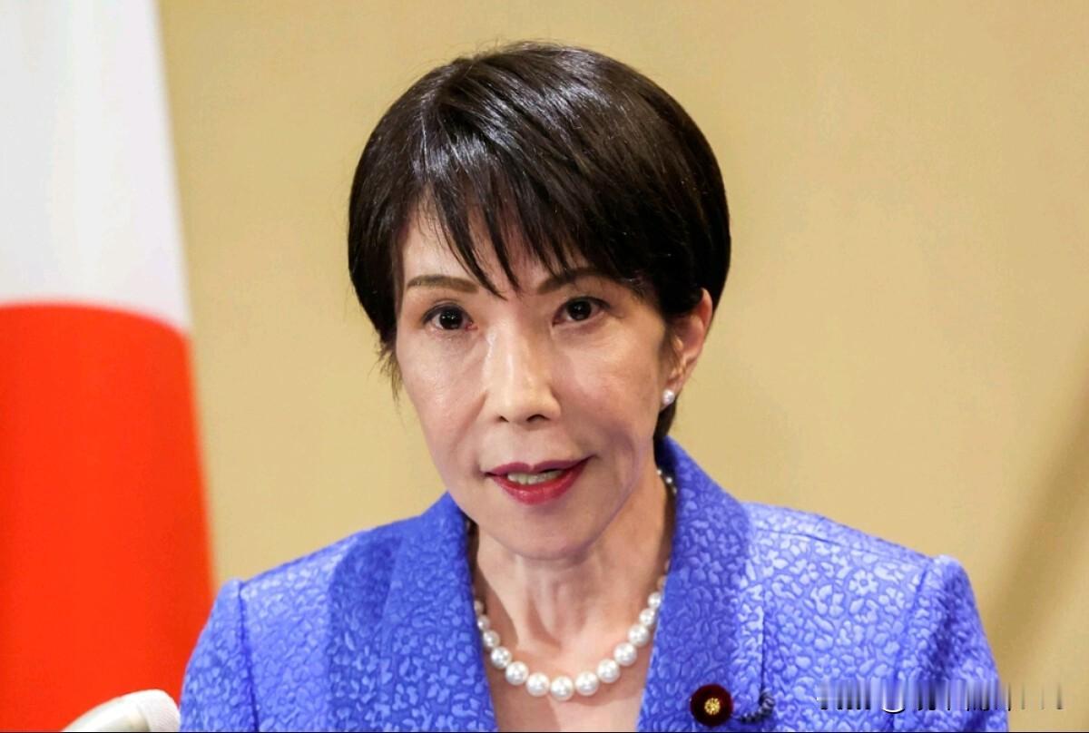 高市早苗开始认错了！10月16日，根据日本共同社报道，在参议院预算委员会被问及对