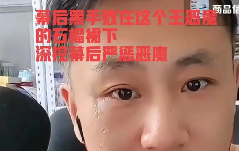 老汤真性情，在直播间点名道姓老杜，你一天到晚质疑这个质疑那个，盯着老许干什么的，