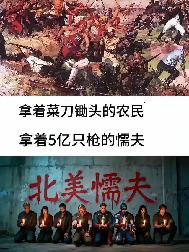 小时候看黄飞鸿电影，总以为义和团是反派