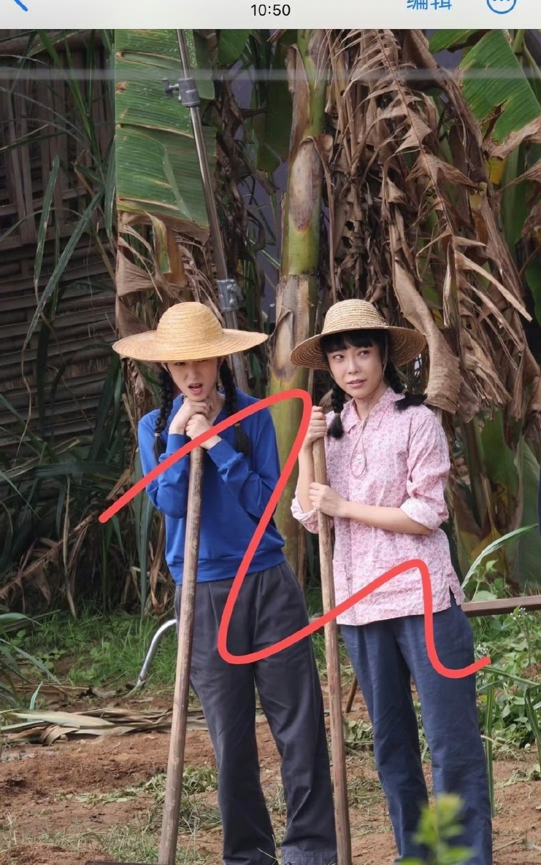 周也《红舞鞋》是真的挖土剧，挖的很开心嘛！​​​