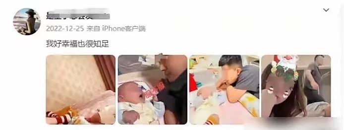 河北遭家暴女子弟弟发声：姐姐肯定是想离婚，但是他们家不放孩子的抚养权，她非常爱孩