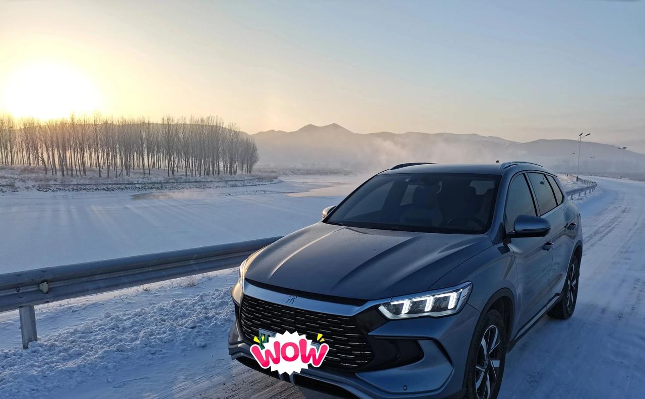 大一点的城市SUV，纯电纯油都能行——宋ProDM-i宋ProDM-i（9.