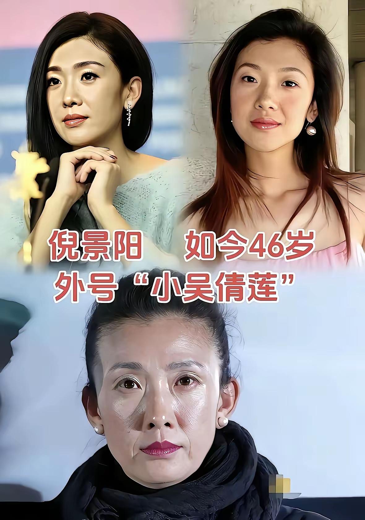 美人老了也依旧是美人呀！这9个美女年轻时候美的真的是各有特色，年轻时候的罗海