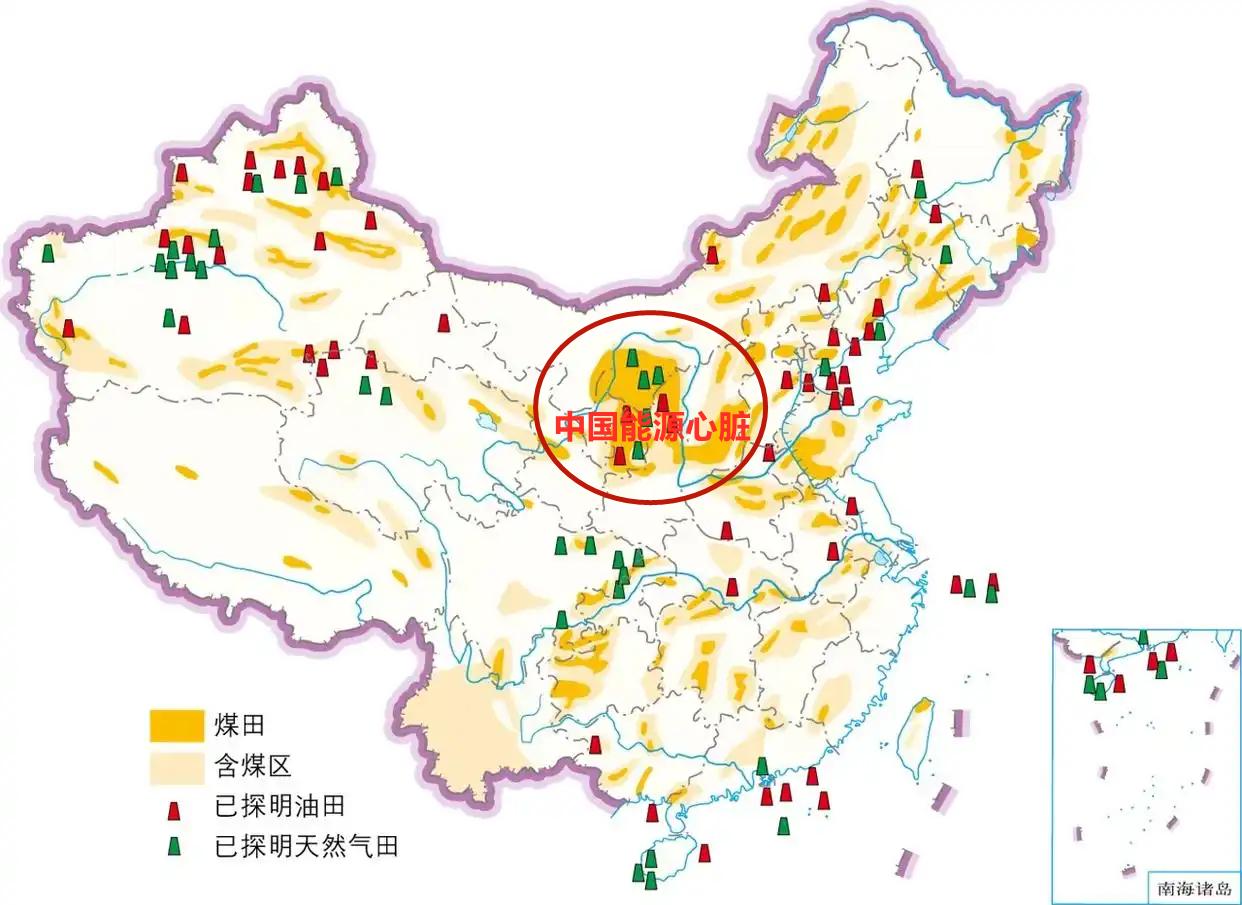 新疆和内蒙古，谁是中国能源第一省区？注意，能源并不是指发电量，而是指该省的能源总