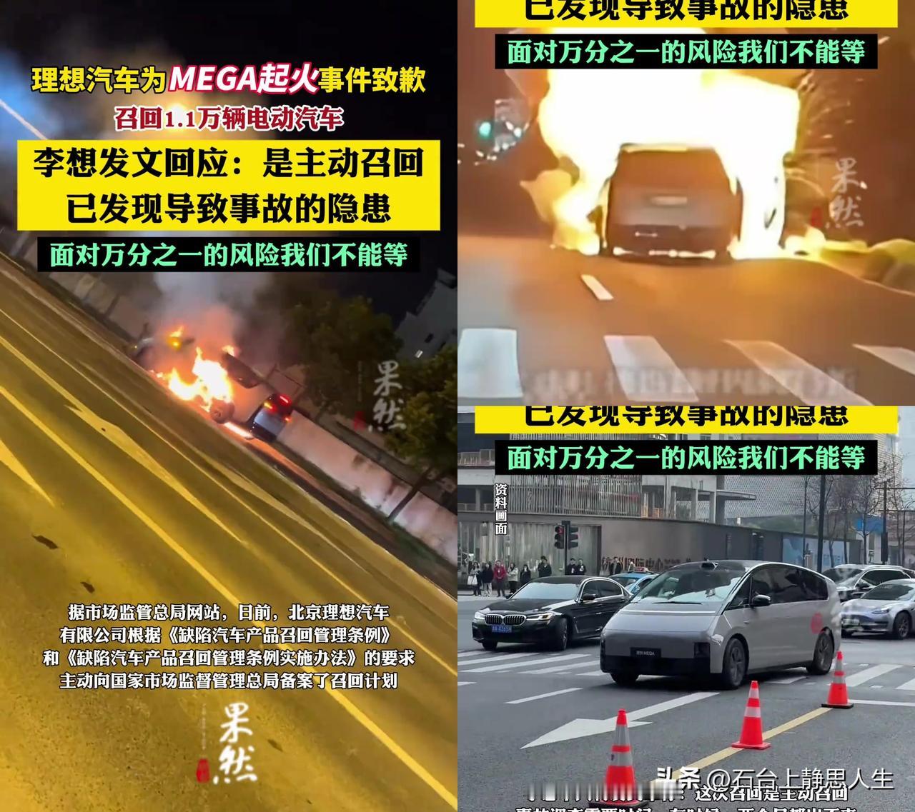 你家有没有万分之一不会出事的小隐患？我妈厨房插座松了半个月，说“用十年都没坏”