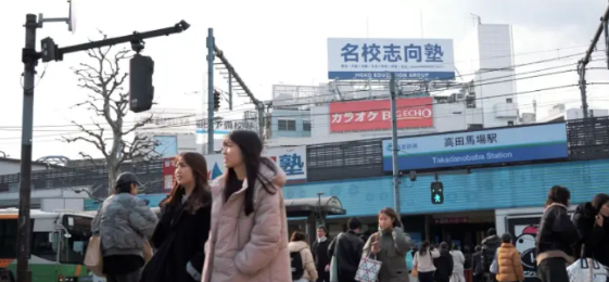 日媒：越来越多中国富人移民日本。日经新闻6月8日发文称：越来越多的中国人移民