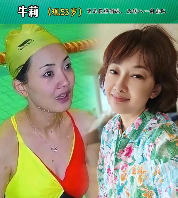 这12位电视上经常见到的明星，没有当演员之前都是运动员，个个身怀绝技，又飒又美又