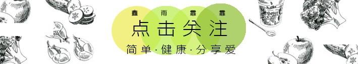 一直被人扔掉的菜叶, 其实价值比人参还珍贵, 以后别再浪费了!