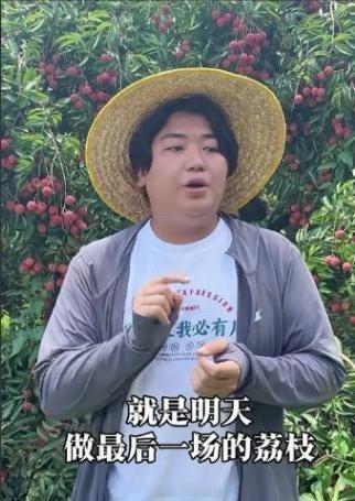前几天，全红婵哥哥全进华直播时，被一位网友犀利喊话说：你家的钱多到八辈子都花不完