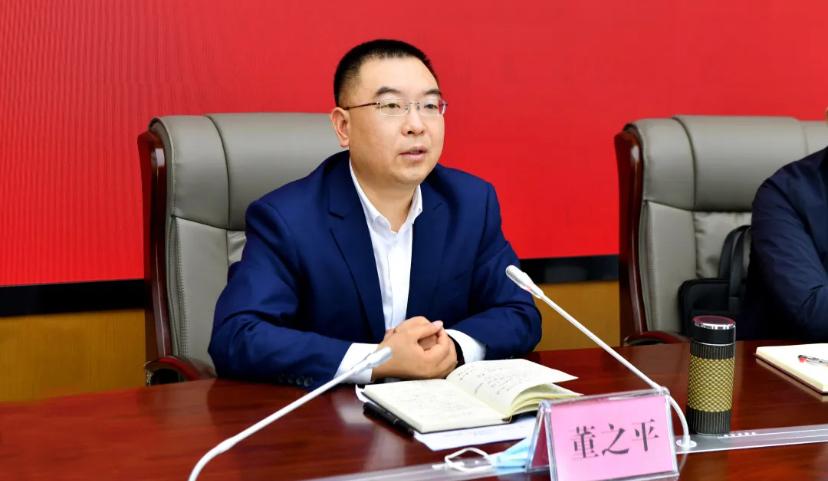 刚刚四川省达州市的董之平出事了董之平之前在四川省达州市大竹县开江县渠县工作了多