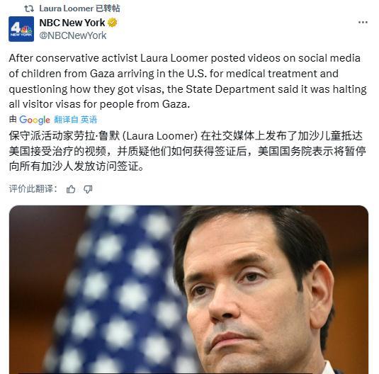 卢比奥是种族主义者！卢比奥本身就是古巴难民，偷渡去的美国，后来通过各种跪舔美国