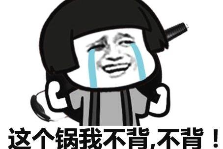 央视、环球网近期曝光了一件堪称“信息战教科书”的丑闻。日本从2015年起，整