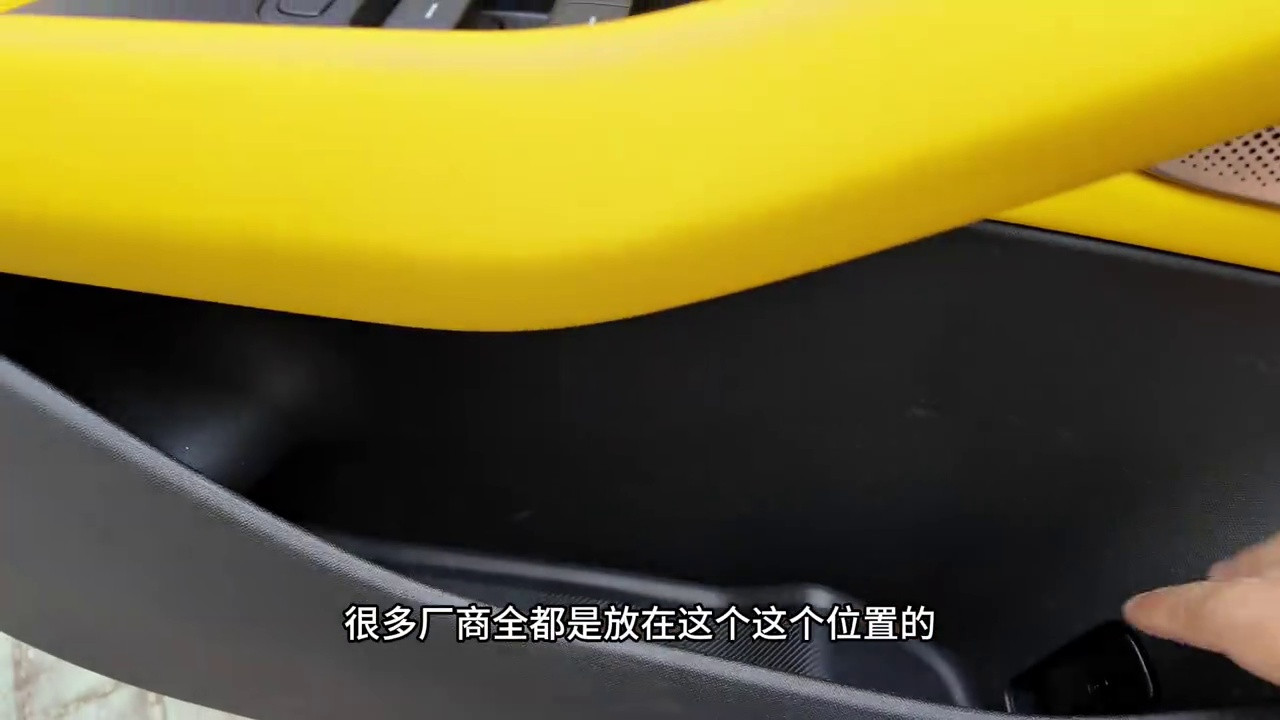 小米成都事故深度解析：电子落锁缺陷敲响行业安全警钟