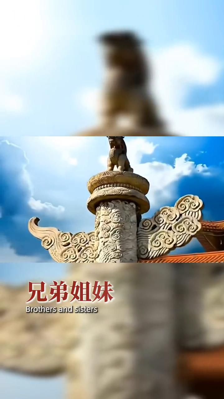 名字叫Weall，名字叫Haveahome。兄弟姐妹，Brothersa