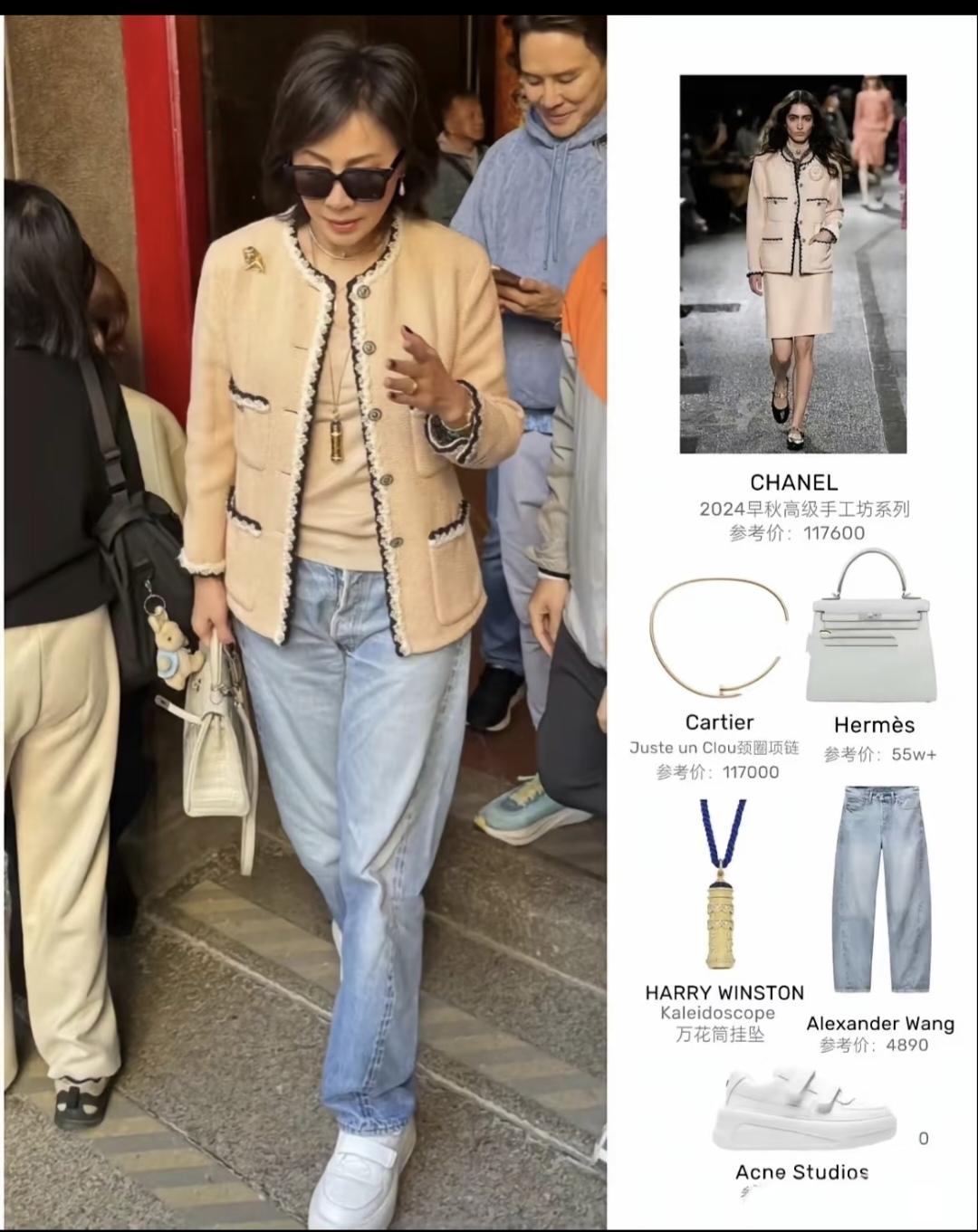 怪不得闫学晶说她儿子挣几十万一年不够开销的呢，有钱人的生活普通人是望尘莫及！