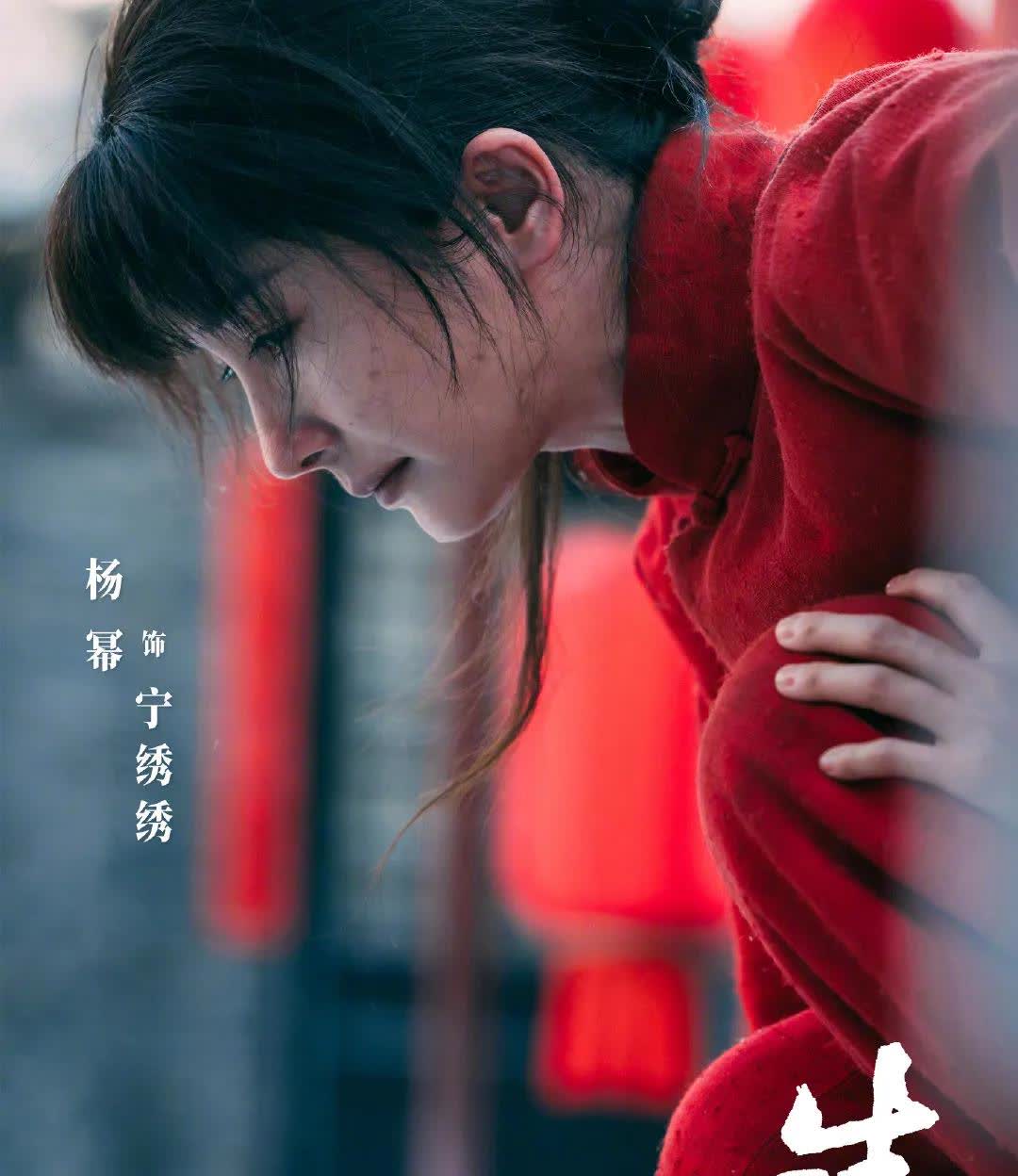 看杨幂演的农家女，再看赵丽颖的农家女，真是开眼界了，土生土长的农家女是硬生生的想