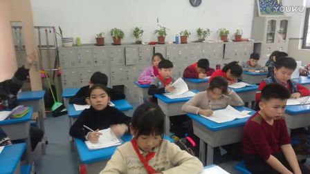 141三年级 矛与盾的集合 温州名师优质课课堂