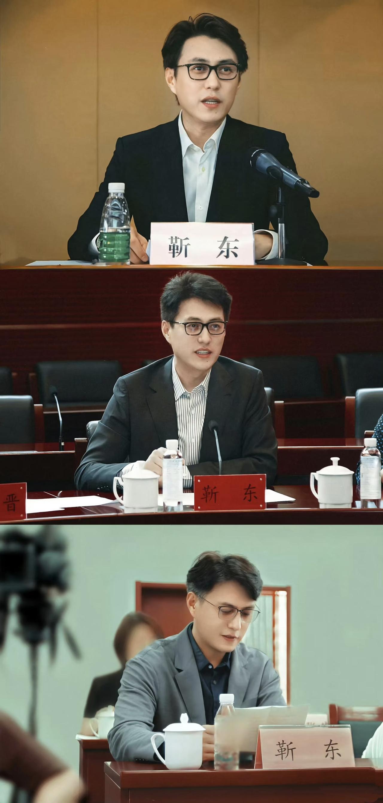 是明星，更是干部。既开机，更多开会。