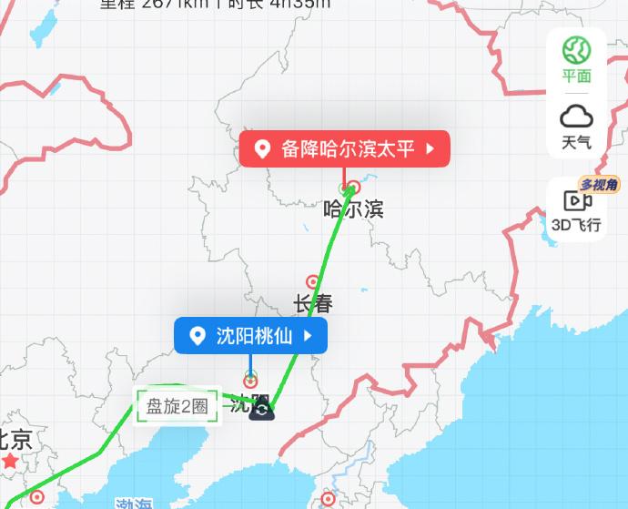 就在刚刚，辽宁队第7个外援布罗金顿终于抵达沈阳了！本来计划在凌晨1点半抵达沈阳