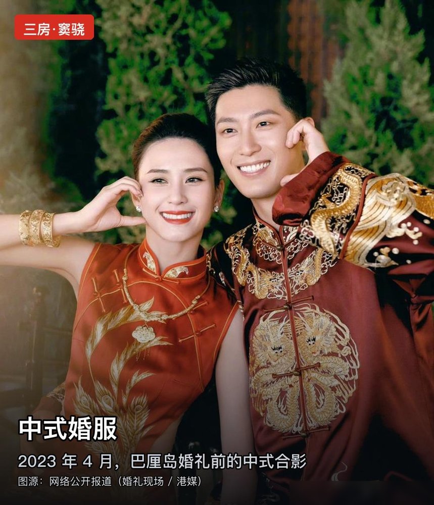 赌王挑女婿，眼光毒得吓人。三太女婿窦骁，大明星，婚礼自己掏钱办，嫁妆？没听说。四太女婿辛奇隆，哈佛毕