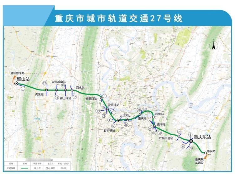 当然超级期待呀！重庆27号线可是串联起沙坪坝、九龙坡、巴南多个核心片区的重要线路