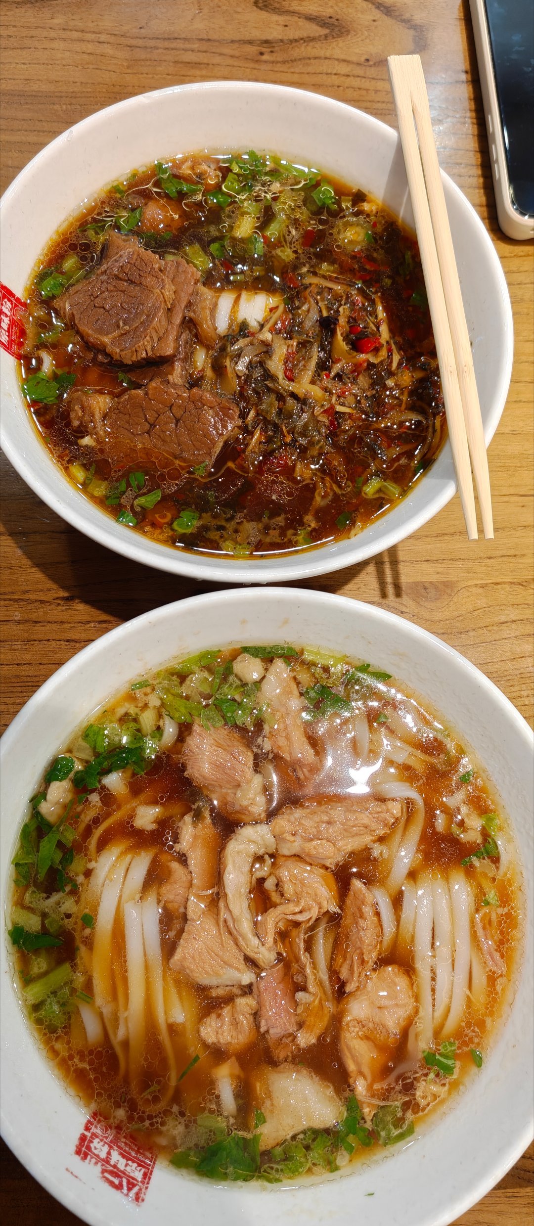 酸辣牛肉21元，原味肉丝10元。