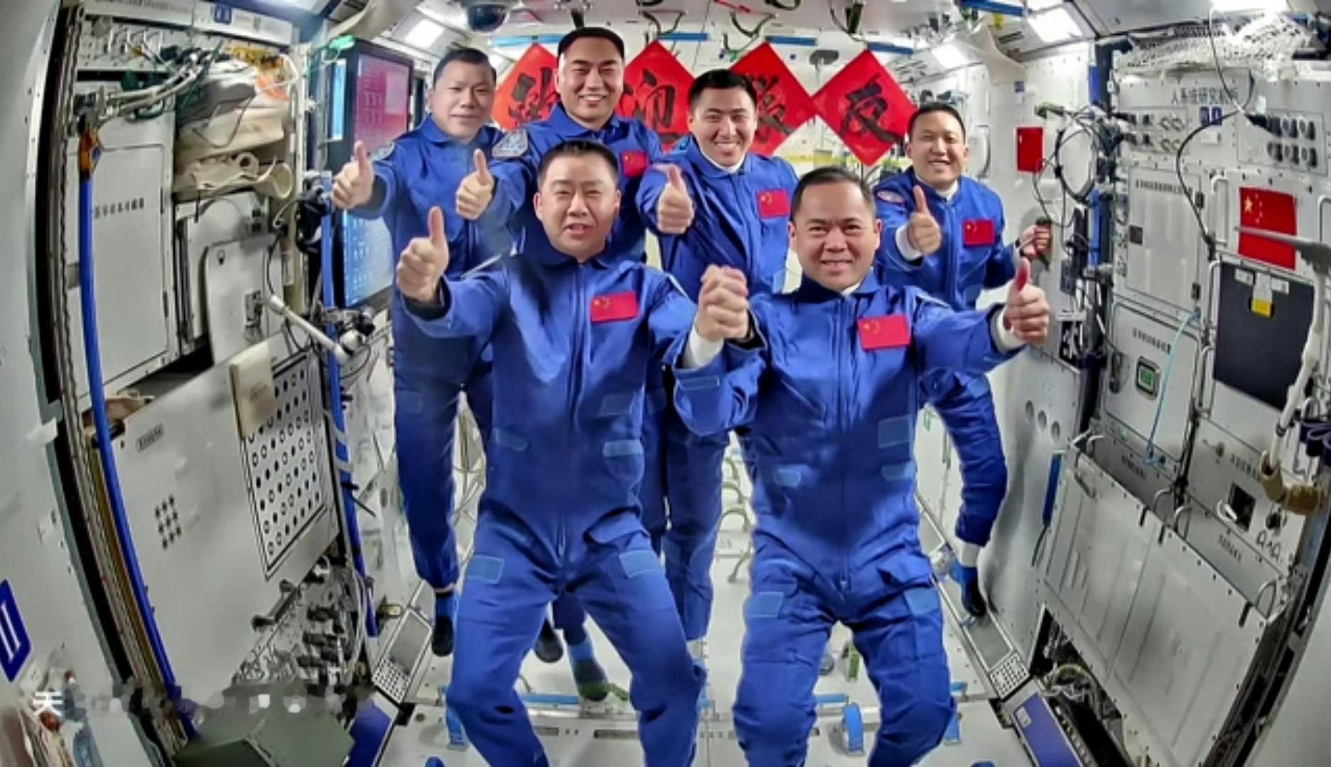 神二十一发射升空神二十乘组和神二十一号乘组完成第7次“太空会师”——截至目前;