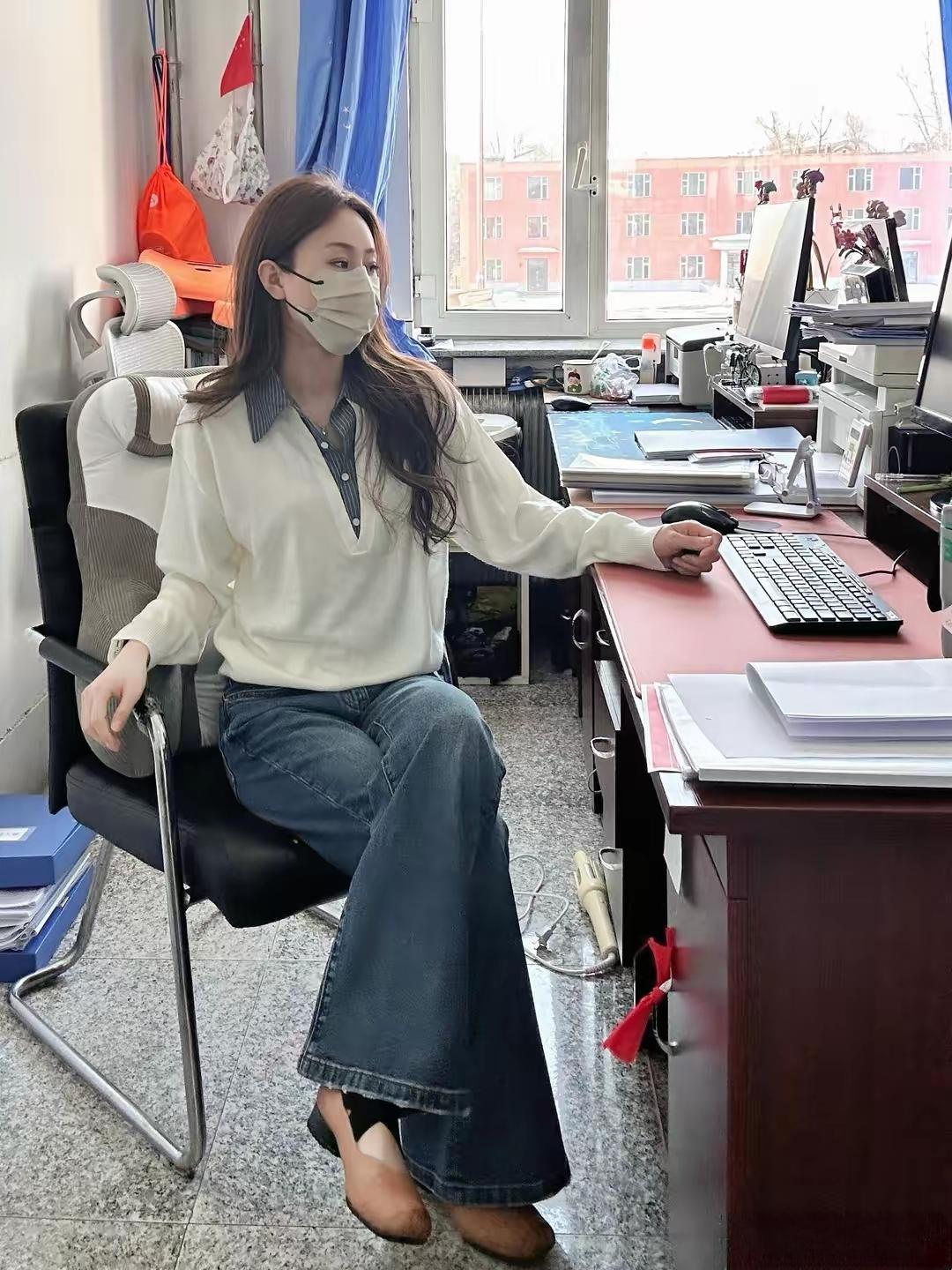 工作中