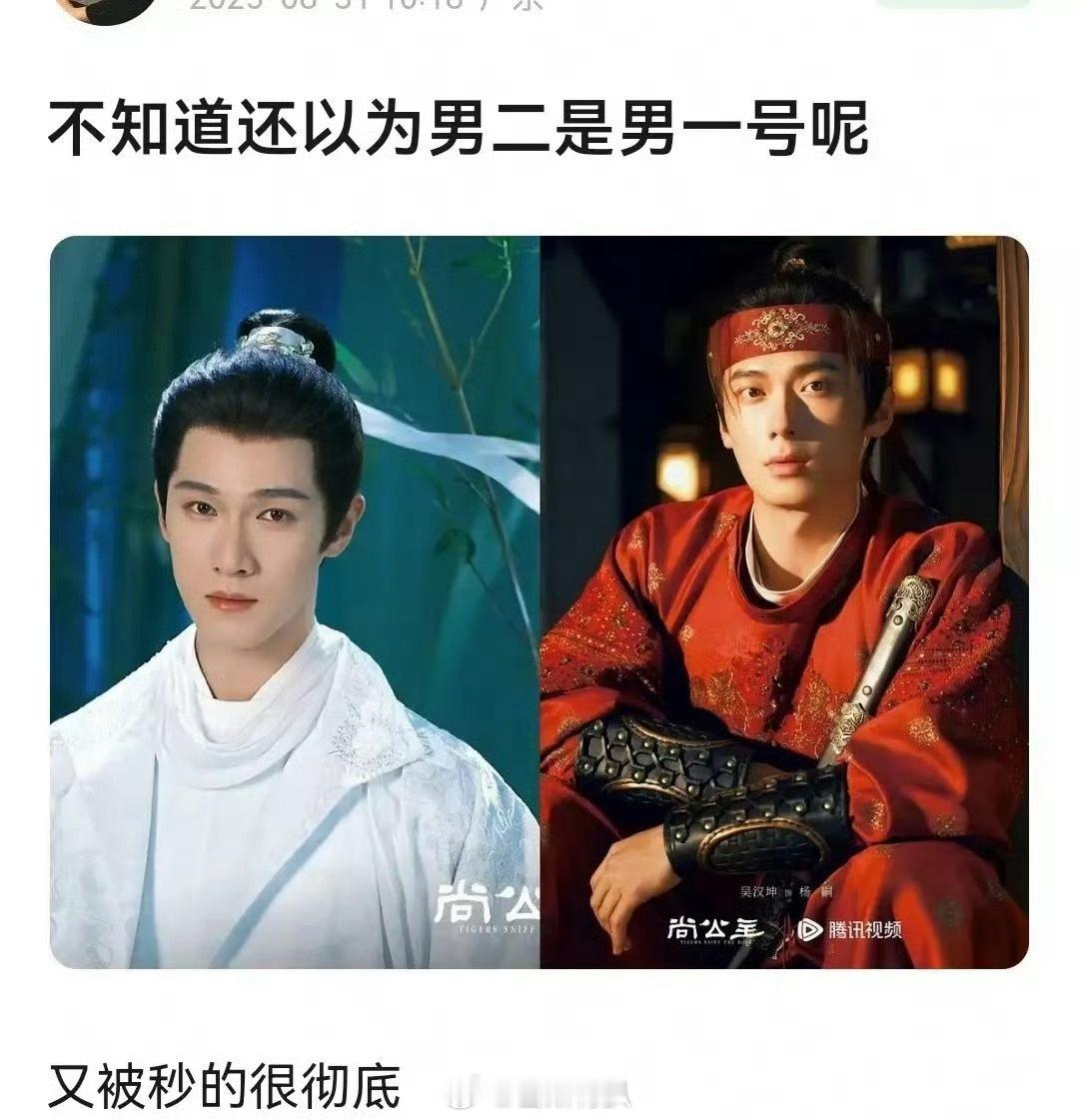 提前发了那么多艳压稿，结果真人就长这样？小林秒了[点赞]​​​