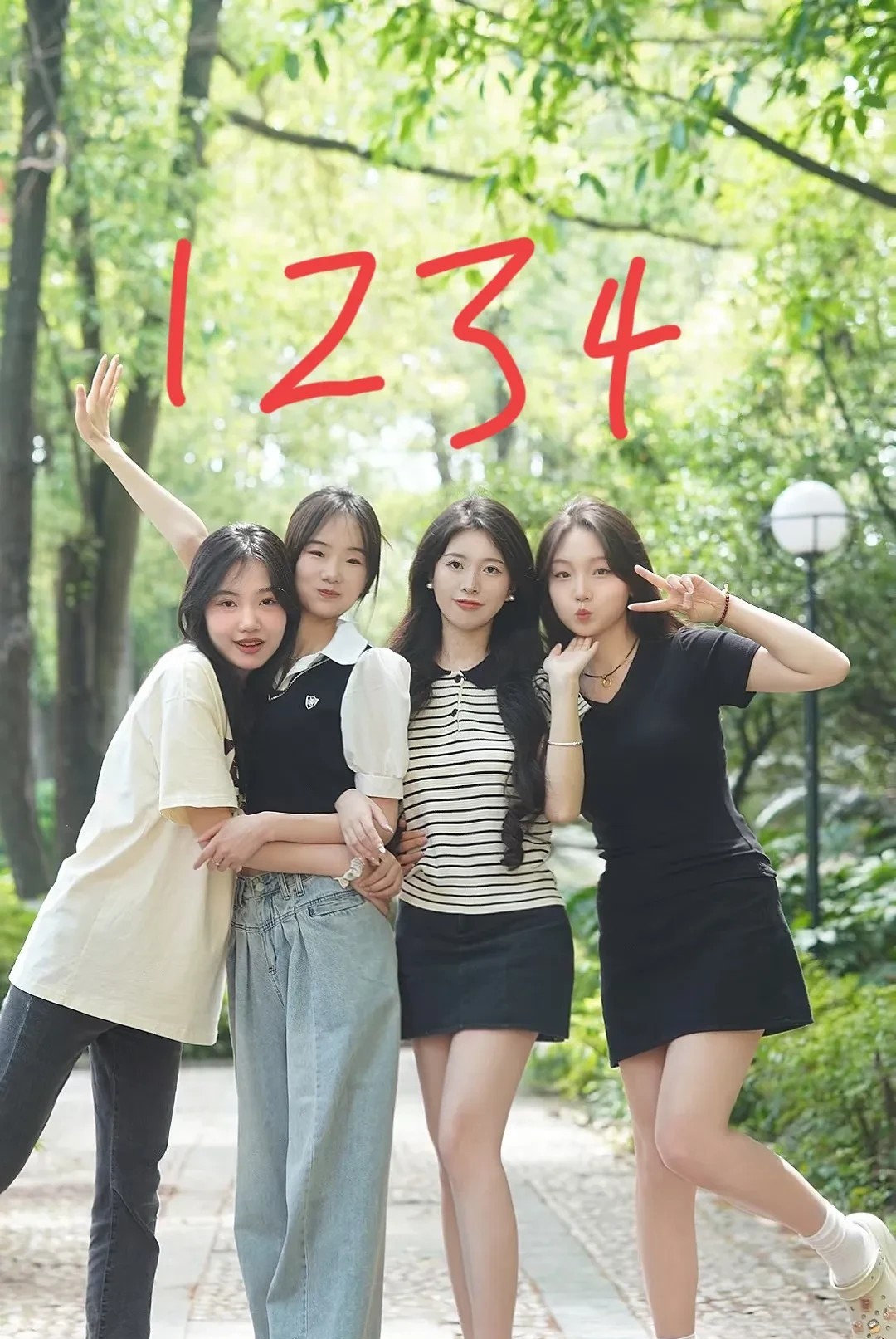 四个女孩，哪个最漂亮最有气质？