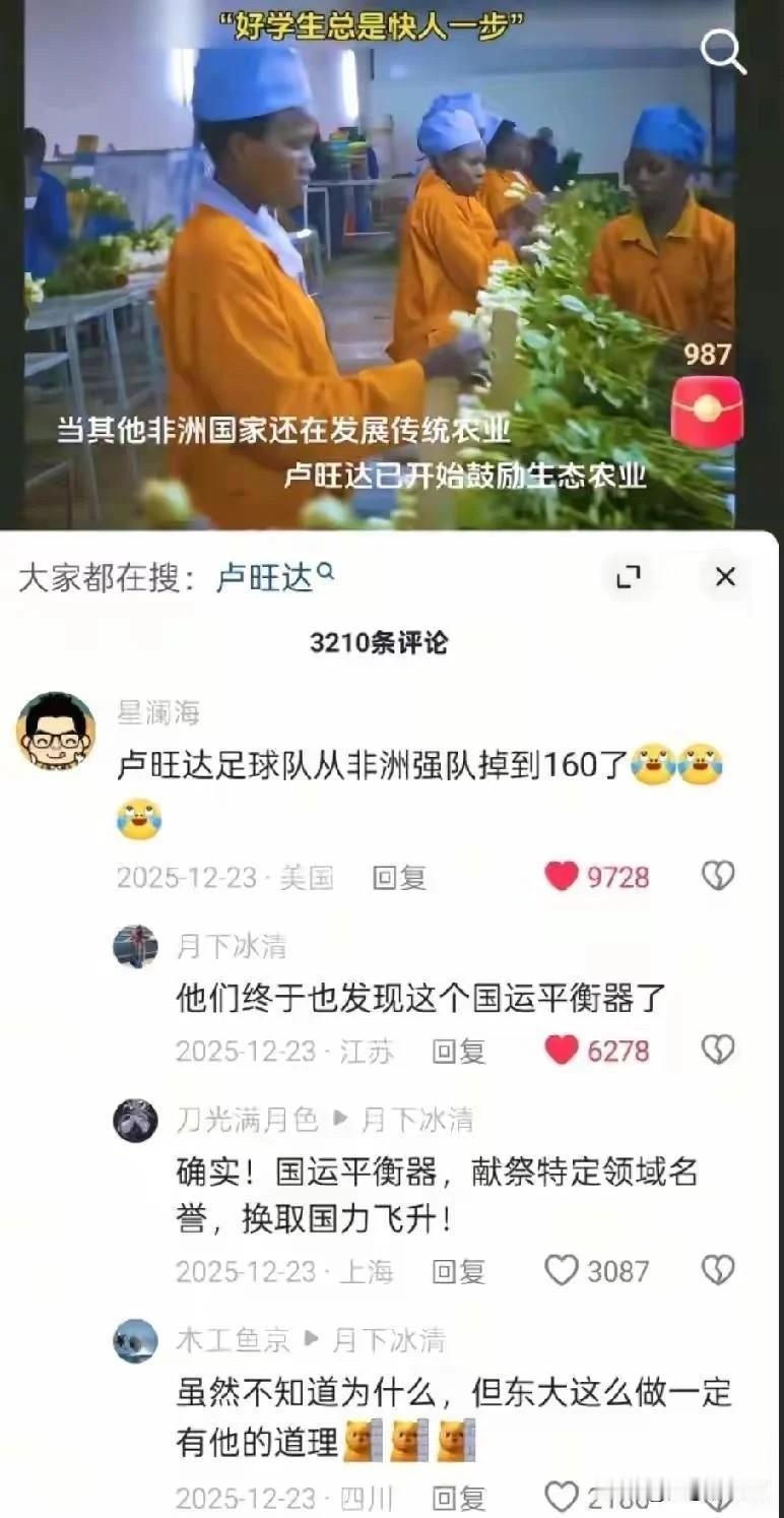 没毛病，不能什么都要，大哥这么做当然是有道理的[狗头]