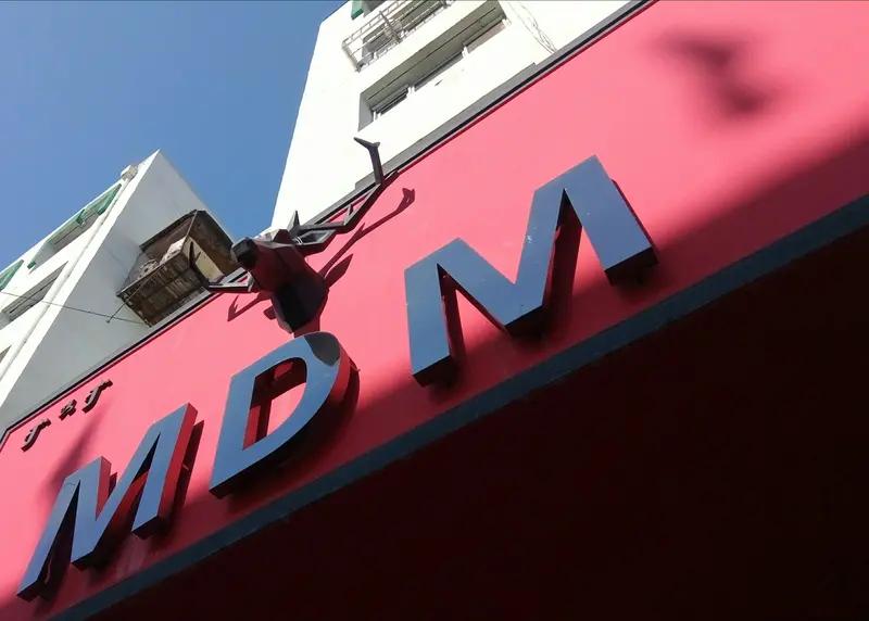 炒股学会了技术，真不一定有用。很多人学了MACD、KDJ这些指标，学完感觉自己能