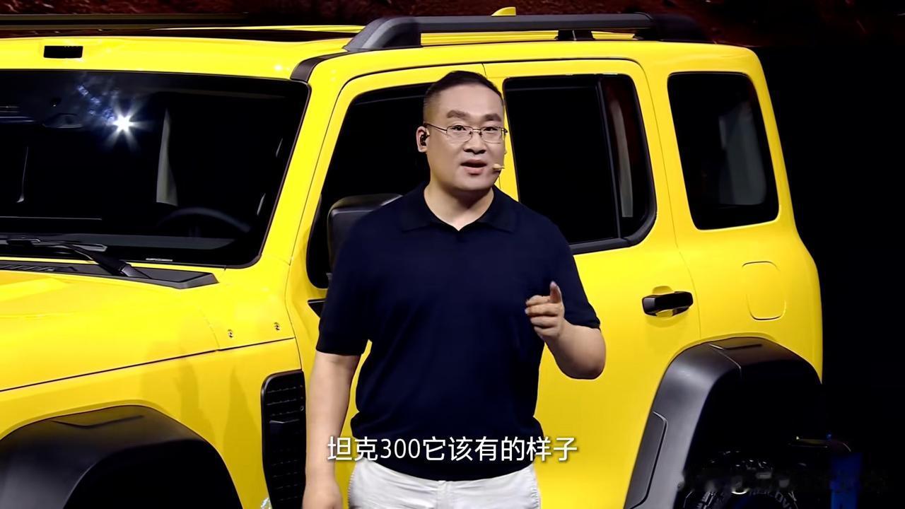 凭什么它会成为国产越野的历史分水岭？在它出现之前，那叫历史；从它上市之后，才