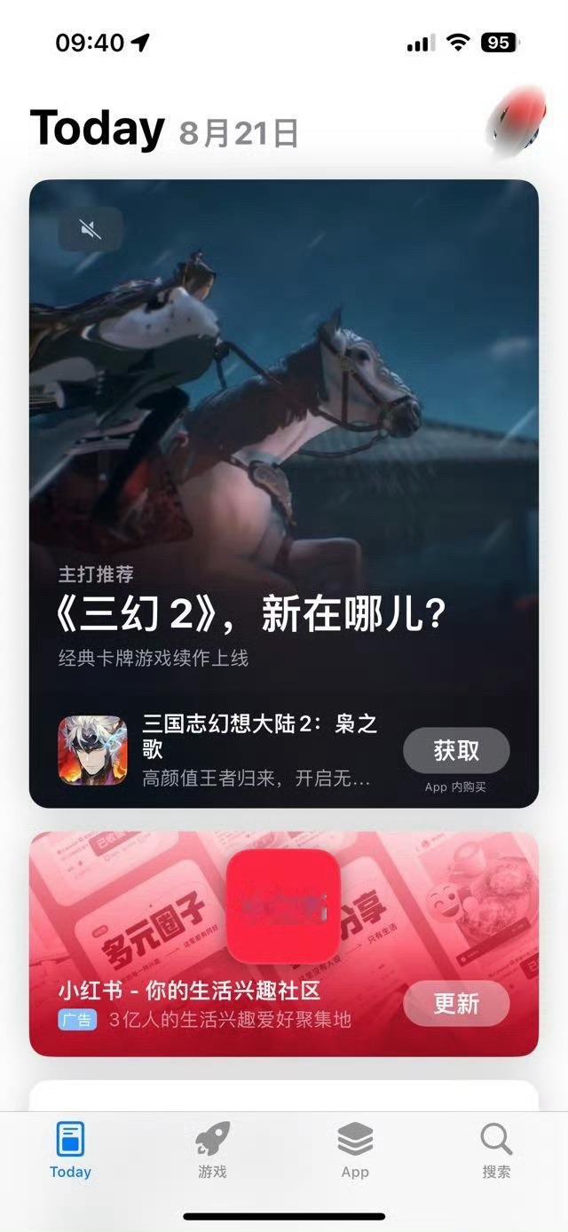 我不允许有星姐不知道恋与深空这个仅下载可见的版头（没下载就看不到）…我笑的难受