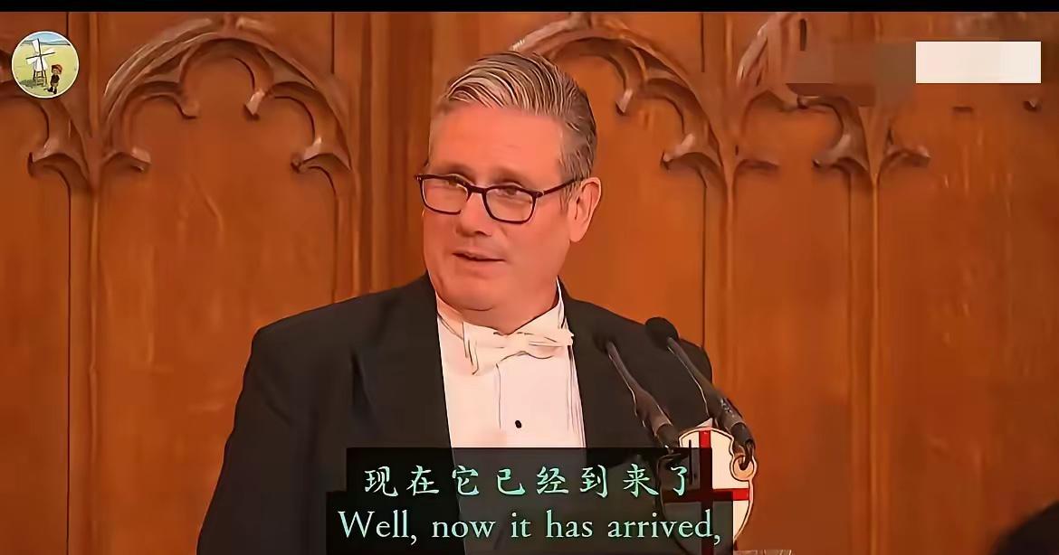 近日，英国首相斯塔默在对媒体演讲的时候说：以前大家经常说，中国是一个正在崛起的大