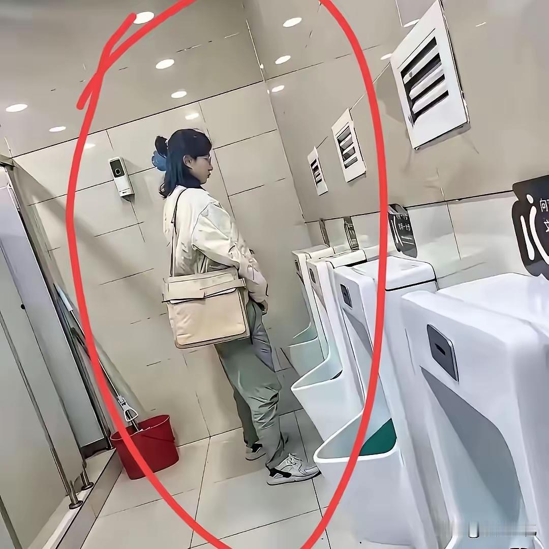 如今的社会，男女难分