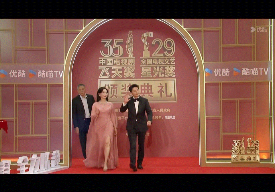 陈数东方美陈数状态好成什么样了陈数把独一份的东方美演绎得淋漓尽致，网友都在惊叹她
