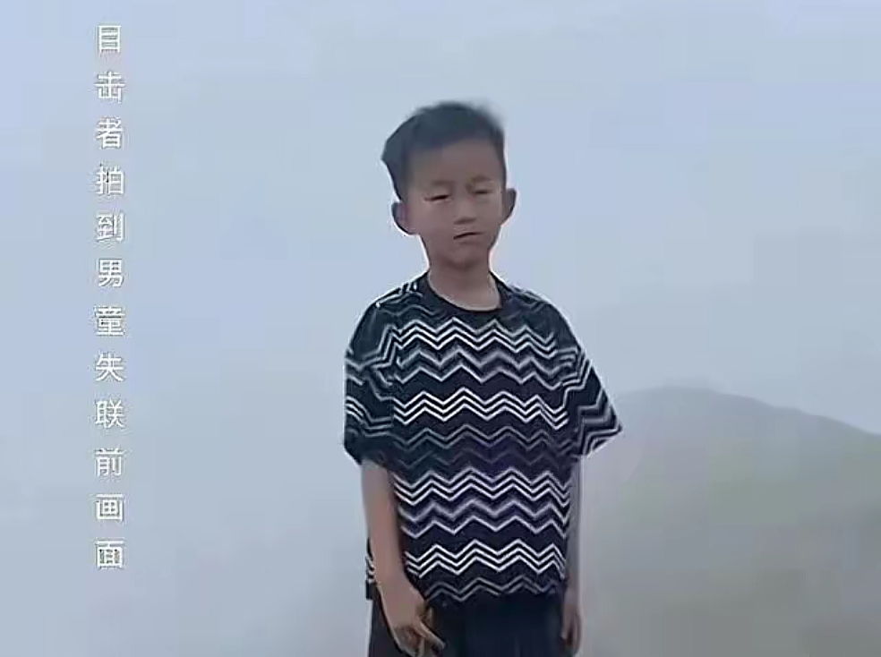 福建走失男童的事有新动态！莆田8岁男童随父母爬石谷解山走失已16天，搜救队员徒步