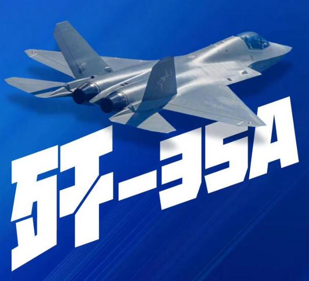 今天被印度新闻逗乐了——莫迪政府突然高调宣布开造5.5代隐身战机AMCA，号称比