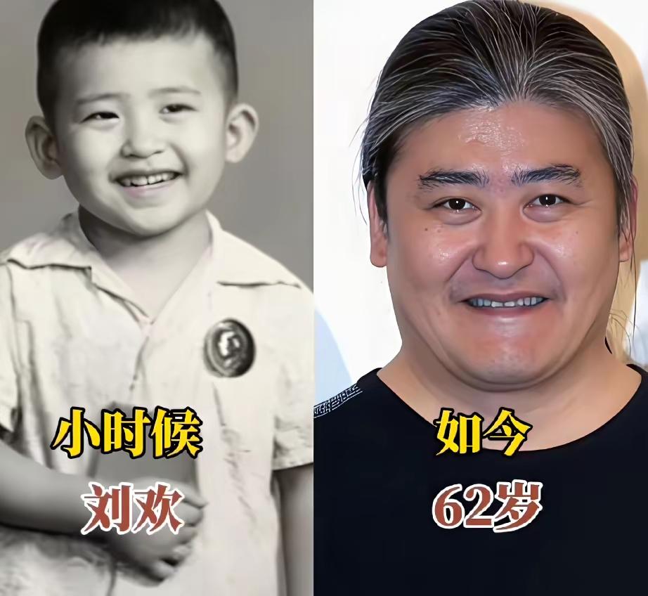 五位男星小时候的照片你们觉的谁小时候最可爱呢？