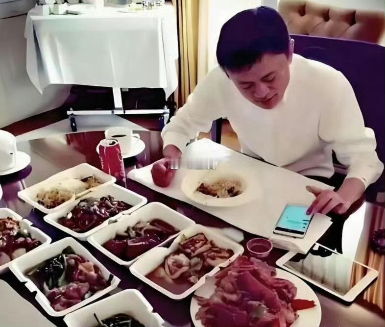 马云和雷军的午餐，你悟出什么了？