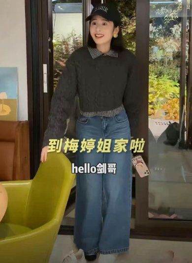 颖儿不拿自己当外人，空手去梅婷家吃饭，“顺走”3条Prada新裙子​​​