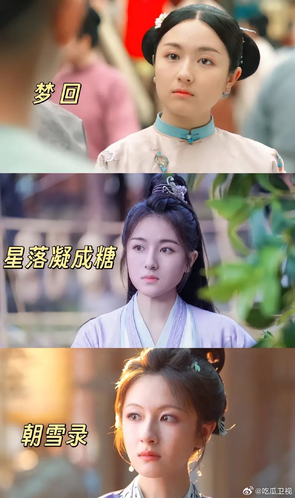 李兰迪变化还蛮大的….从一个肉肉的圆脸变成现在窄脸，也瘦太多了吧？脸上肉少了五官