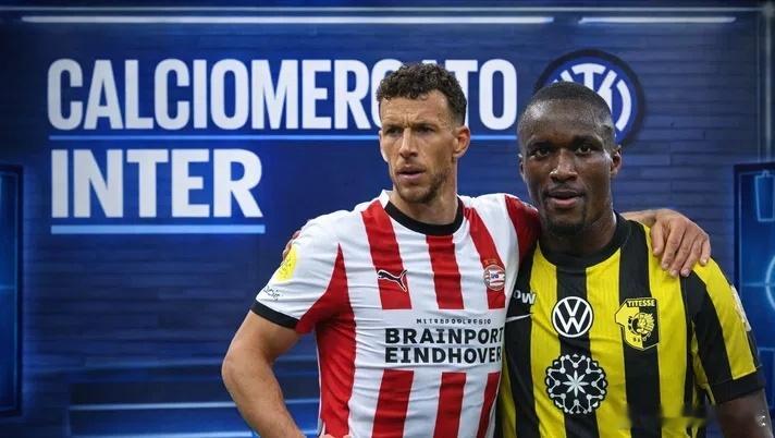 比亚辛：国际米兰引进佩里西奇几乎已经告吹，迪亚比情况也差不，所以才会接触库菲。国