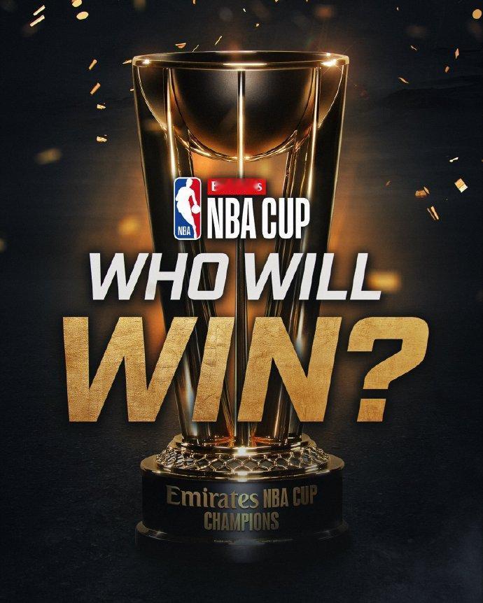 新赛季NBA杯奖金：冠军：53.1万美元亚军：21.2万美元四强：10.6