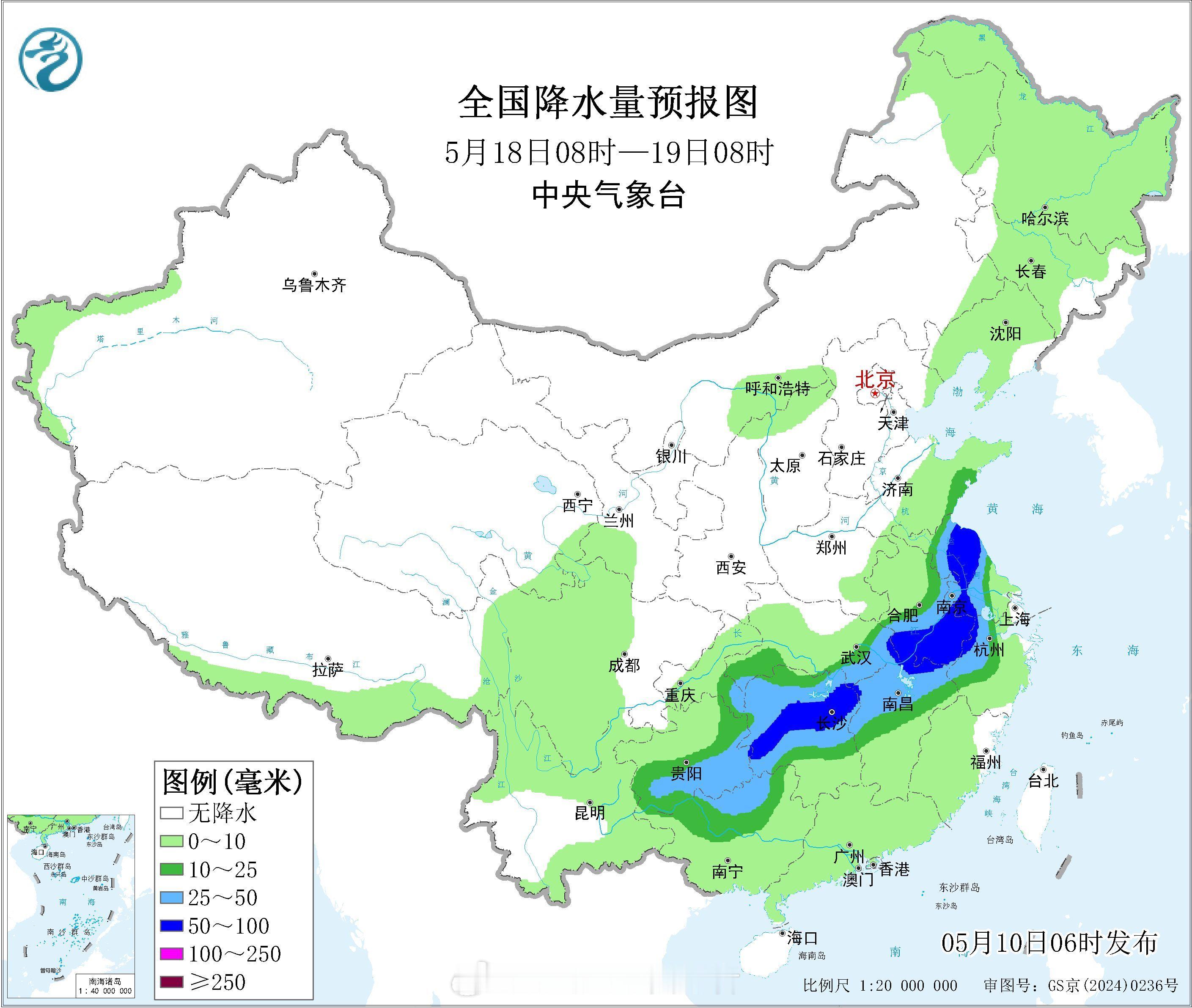 气象观察团【下周末开始我国将有大范围强降雨过程】未来西风带上的倒Ω形势维持，东