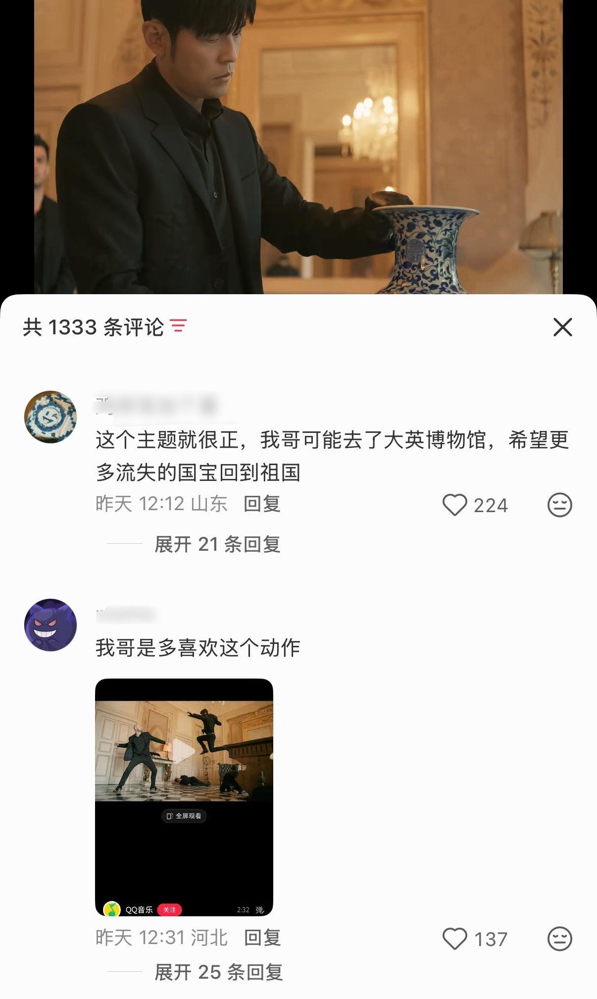 [笑着哭][笑着哭][笑着哭]​​​