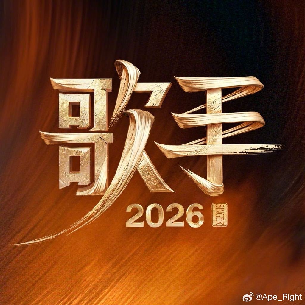 毛阿敏不愧是大姐毛阿敏不愧是大姐太牛了毛阿敏不愧是大姐太牛了，好厉害齐豫毛阿敏
