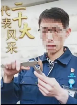 就问你们一句，牛不牛，厉害不厉害。还有谁？？？