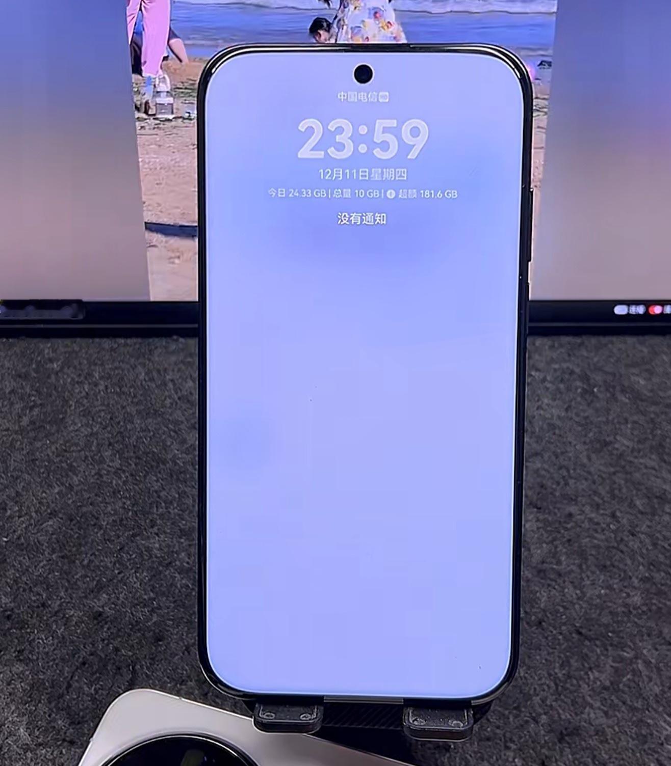 鸿蒙6.0.0.120版本新的通知中心